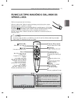 Preview for 571 page of LG PM47 series Owner'S Manual