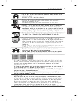 Preview for 585 page of LG PM47 series Owner'S Manual