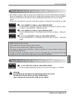 Предварительный просмотр 69 страницы LG PMNFP14A0 Installation Manual