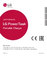 LG Power Tank PMC-610 User Manual предпросмотр