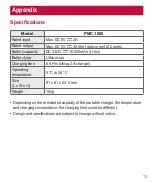 Preview for 14 page of LG PowerTank PMC-1000 User Manual