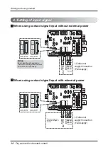 Предварительный просмотр 12 страницы LG PQDSBCDVM0 Installation Manual