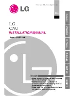 LG PQNFG14B0 Installation Manual предпросмотр