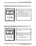 Предварительный просмотр 17 страницы LG PQRCUCA0 Owners & Installation Manual