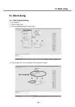 Preview for 144 page of LG Prada KE850 Service Manual