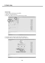 Preview for 147 page of LG Prada KE850 Service Manual