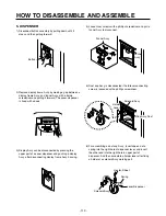 Предварительный просмотр 113 страницы LG Privilege gr-p207 Service Manual