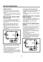 Предварительный просмотр 10 страницы LG PRIVILEGE MS-119SE Service Manual