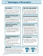 Preview for 2 page of LG R-K243UG User Manual