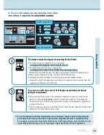 Предварительный просмотр 15 страницы LG R-K243UG User Manual