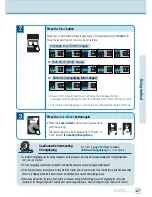 Предварительный просмотр 27 страницы LG R-K243UG User Manual