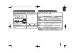 Предварительный просмотр 9 страницы LG RAD114 Series Manual