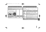 Предварительный просмотр 75 страницы LG RAD114 Series Manual