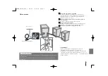 Предварительный просмотр 81 страницы LG RAD114 Series Manual