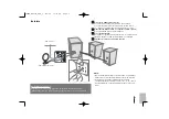 Предварительный просмотр 103 страницы LG RAD114 Series Manual