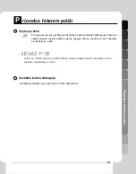 Предварительный просмотр 23 страницы LG RC7055AH1Z Owner'S Manual