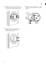 Предварительный просмотр 96 страницы LG RC8 U2 Series Owner'S Manual