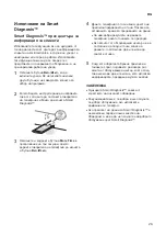 Предварительный просмотр 109 страницы LG RC8 U2 Series Owner'S Manual