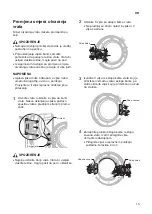 Предварительный просмотр 135 страницы LG RC8 U2 Series Owner'S Manual