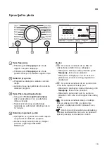 Предварительный просмотр 139 страницы LG RC8 U2 Series Owner'S Manual