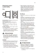 Предварительный просмотр 10 страницы LG RC80U2 V Series Owner'S Manual