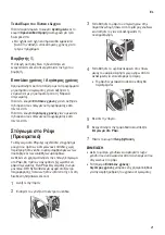 Предварительный просмотр 21 страницы LG RC80U2 V Series Owner'S Manual