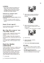 Предварительный просмотр 123 страницы LG RC80U2AV4D Owner'S Manual