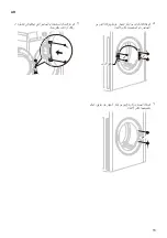 Предварительный просмотр 61 страницы LG RC90U2AV2E Owner'S Manual