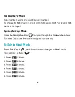 Preview for 15 page of LG RD5340 User Manual