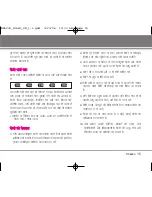 Preview for 120 page of LG RD6230 User Manual