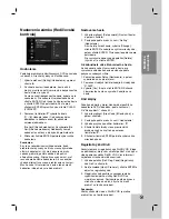 Предварительный просмотр 131 страницы LG RH265 Owner'S Manual