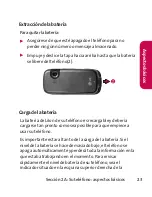 Preview for 250 page of LG Rumor2 Owner'S Manual