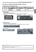 Предварительный просмотр 95 страницы LG RV1329C7P Owner'S Manual