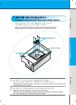 Предварительный просмотр 7 страницы LG RW240 Installation And Setup Manual