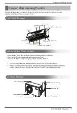 Preview for 26 page of LG S05LPBX-2 Owner'S Manual