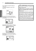 Предварительный просмотр 40 страницы LG S09BWH Owner'S Manual