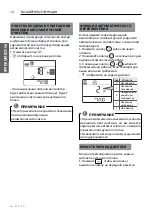 Preview for 38 page of LG S09KWH Owner'S Manual