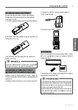 Preview for 57 page of LG S09KWH Owner'S Manual