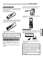 Предварительный просмотр 81 страницы LG S09KWH Owner'S Manual