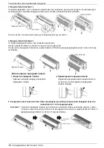 Preview for 40 page of LG S09LHQ Owner'S Manual