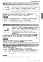 Предварительный просмотр 57 страницы LG S09LHQ Owner'S Manual