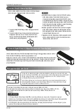 Предварительный просмотр 34 страницы LG S10INV-2 Owner'S Manual