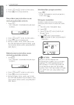 Предварительный просмотр 32 страницы LG S10MIV Owner'S Manual