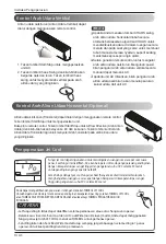 Предварительный просмотр 34 страницы LG S10SIV Owner'S Manual