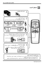 Предварительный просмотр 28 страницы LG S186LC Owner'S Manual