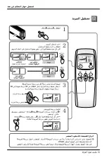 Предварительный просмотр 28 страницы LG S266SC Owner'S Manual