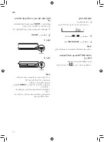 Предварительный просмотр 68 страницы LG S4NQ12JA2ZC Owner'S Manual