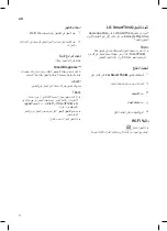 Preview for 48 page of LG S4NQ12JA3AA Owner'S Manual