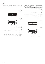 Предварительный просмотр 50 страницы LG S4NW12JA2MB Owner'S Manual