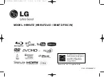 Preview for 1 page of LG SB94TZ-C Manual